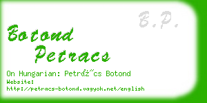 botond petracs business card